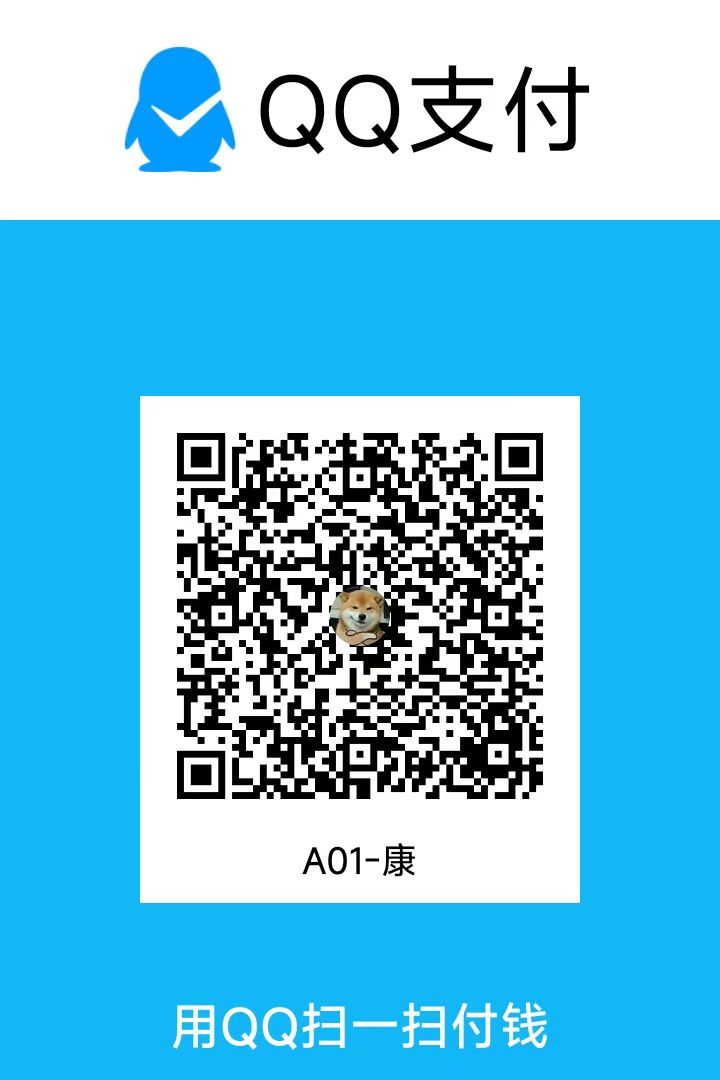 qrcode qq