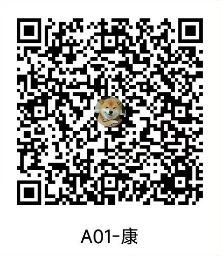 打赏