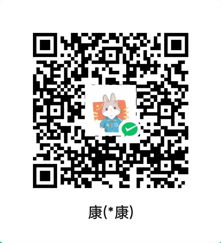 打赏
