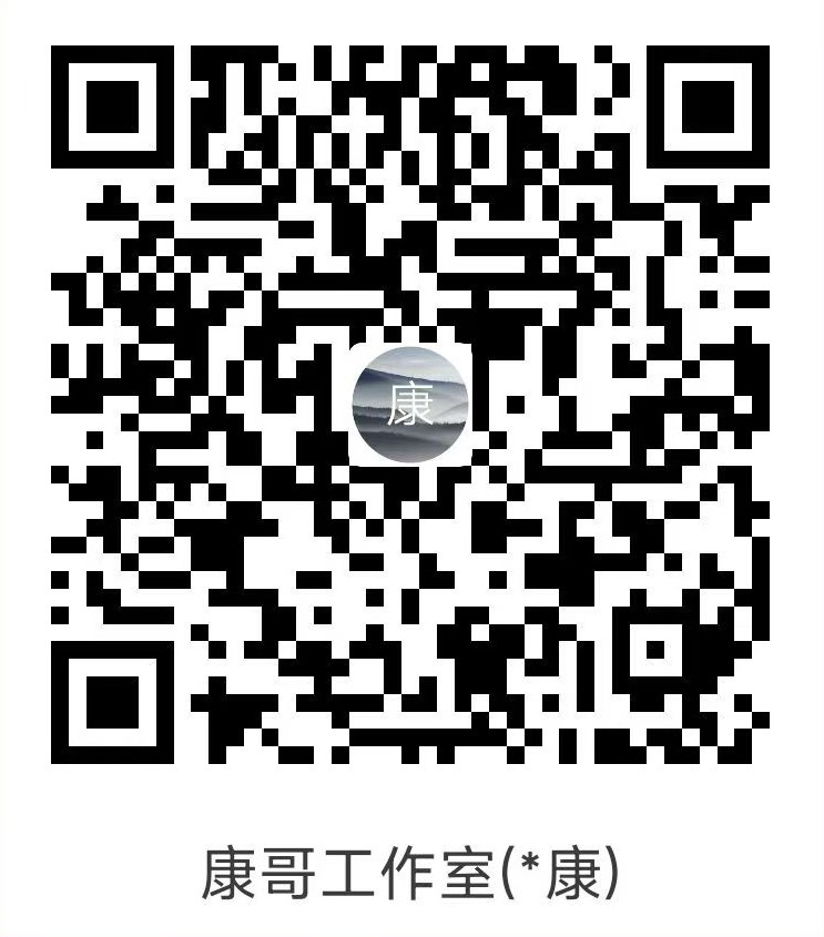 打赏